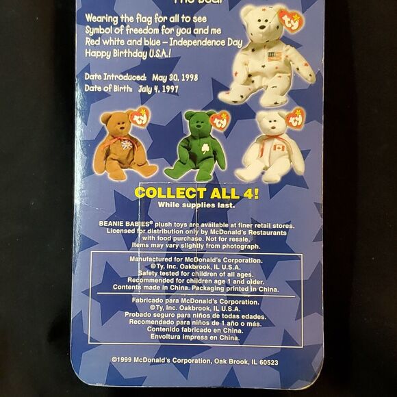 TY McDonalds Beanie Babies Glory the Bear 1999 Retired - Picture 7 of 7